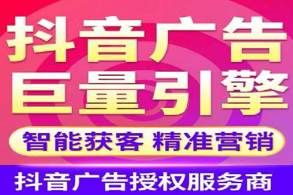 SEM运营实战：案例分析广告投放策略